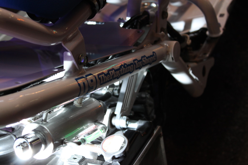 BIKE