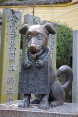 金毘羅さまだワン！