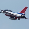 F-2