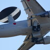 レドーム（E767 AWACS）