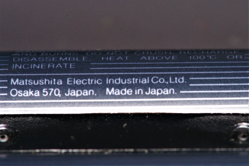 Made in Japan