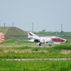松島基地航空祭