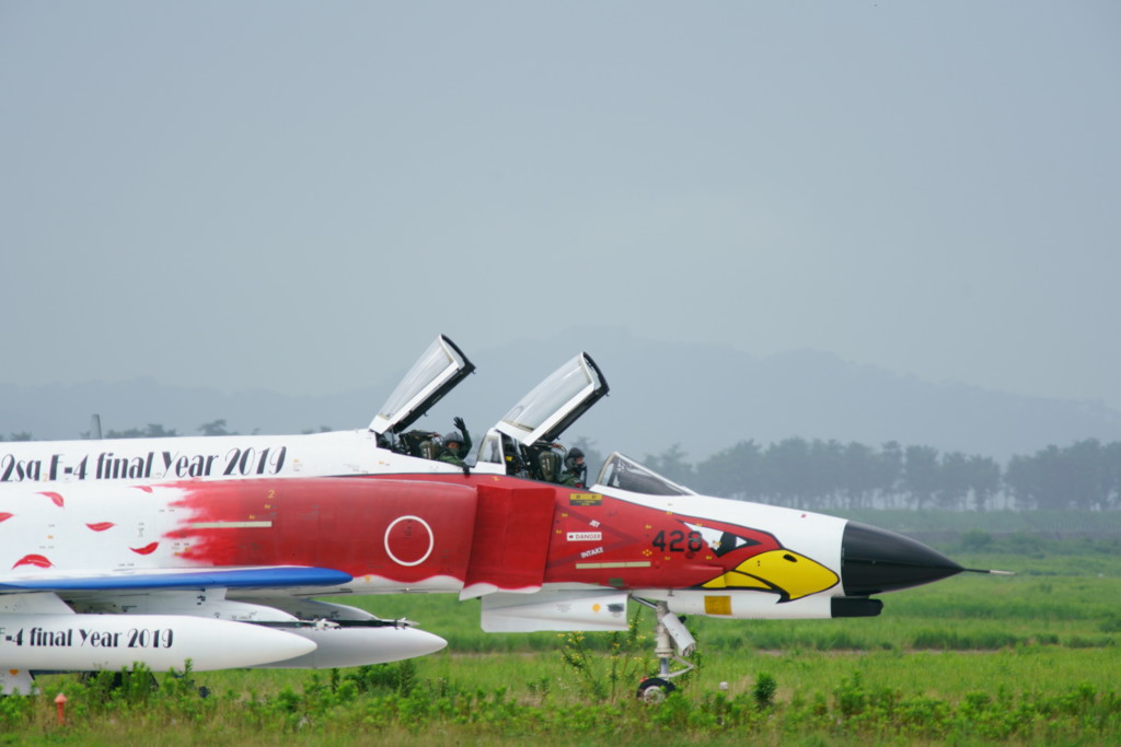 松島基地航空祭