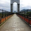 bridge