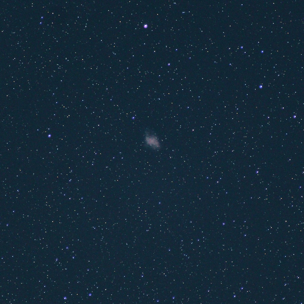 M1（超新星残骸）