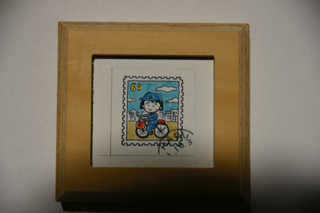 さくらももこ展　⑮