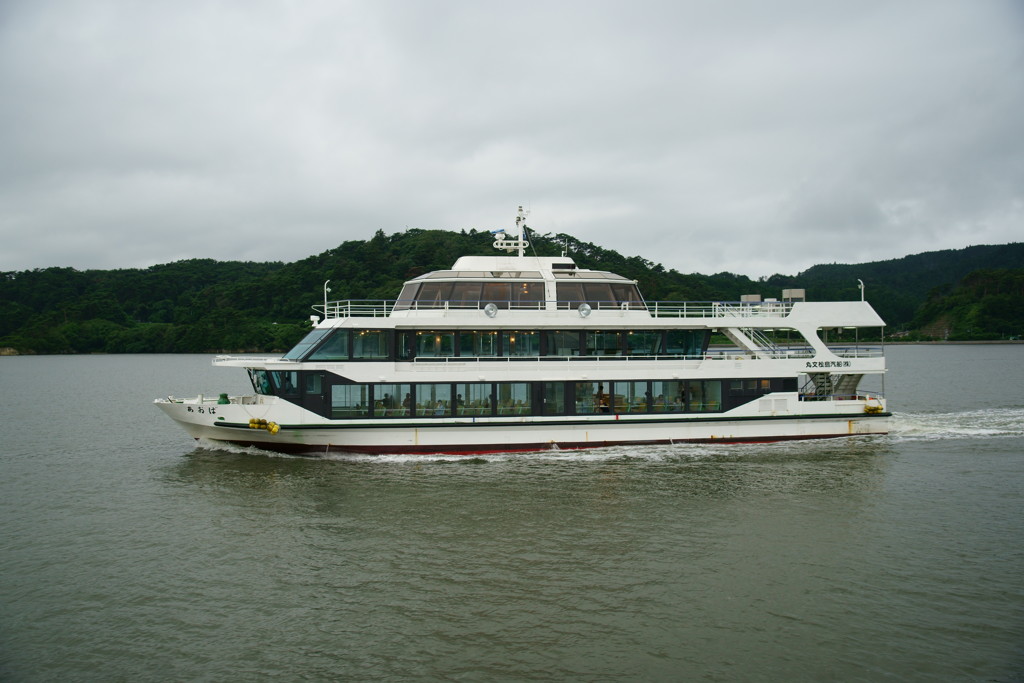 並走　塩釜行き