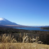 富士と山中湖