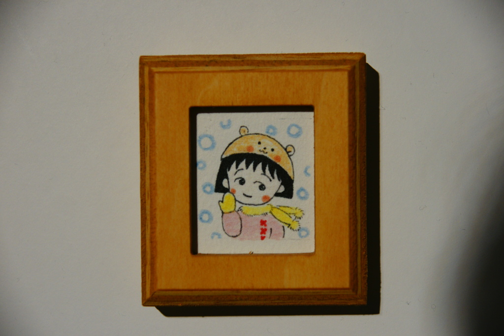 さくらももこ展　⑦
