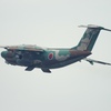 C-1 Take Off