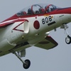 T-4