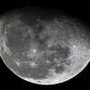 Moon-Age 20