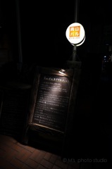 誘い…20131204