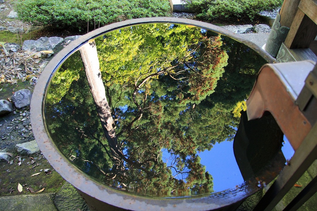 水鏡（永平寺）