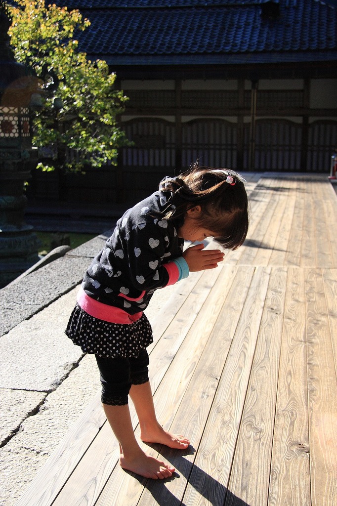 まんまんちゃん（永平寺）