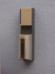 100v充電コンセント