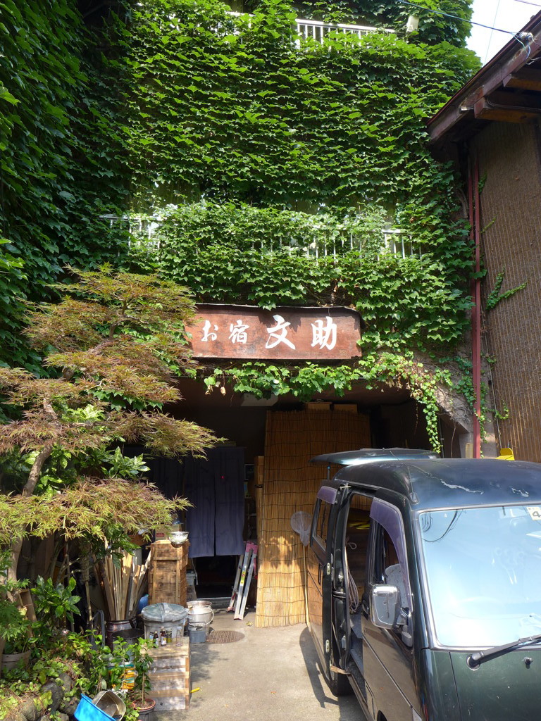 P1000826