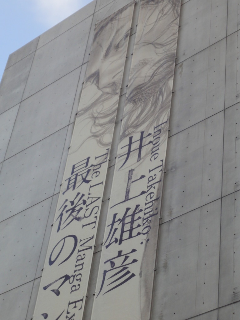 DSC00118