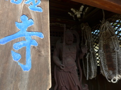 P1010229