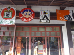 P1000827