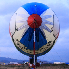 Airship 2