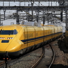Yellow line