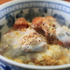 大アサリ丼