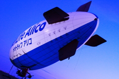 Airship 7