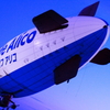 Airship 7