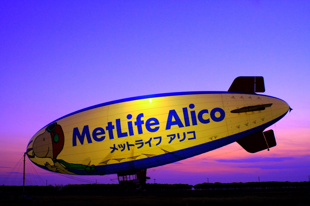 Airship 9