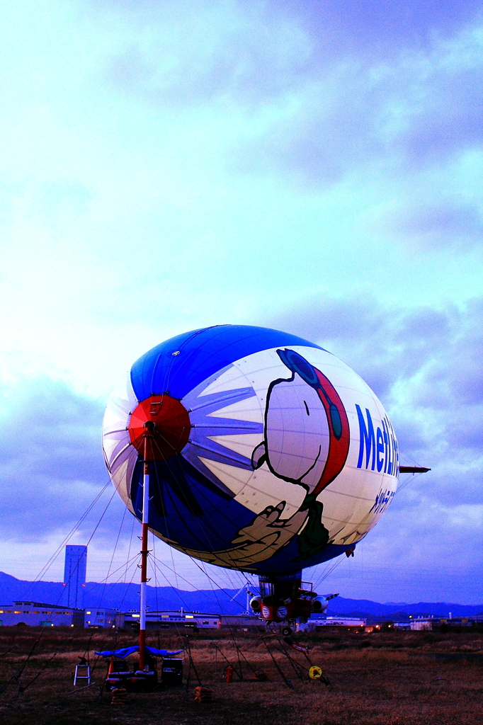 Airship 3
