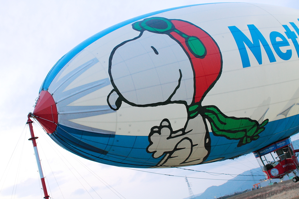 Airship 4