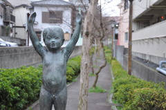 ばんざーい