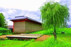 原点