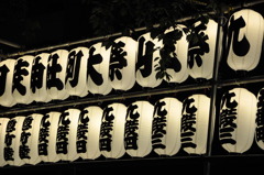 麹町、九段