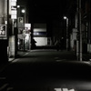 裏路地