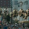 地域一丸