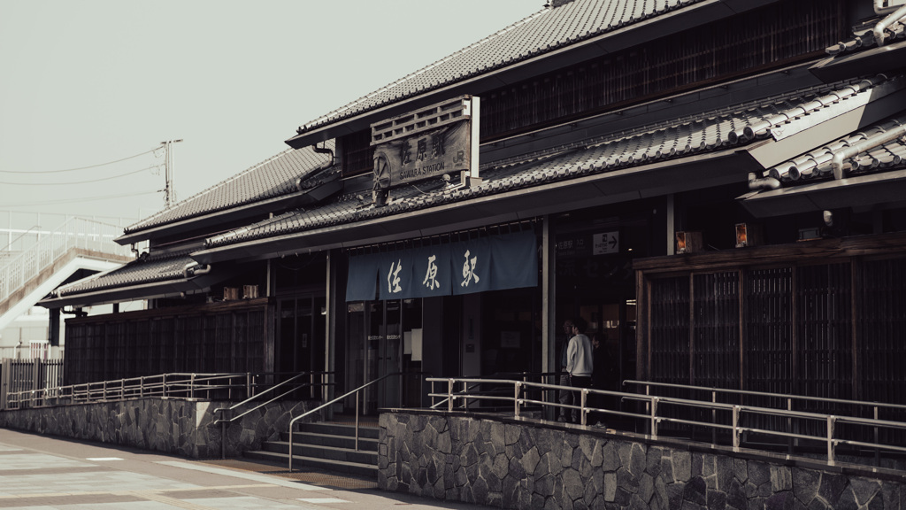 佐原駅