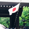 風になびく日の丸