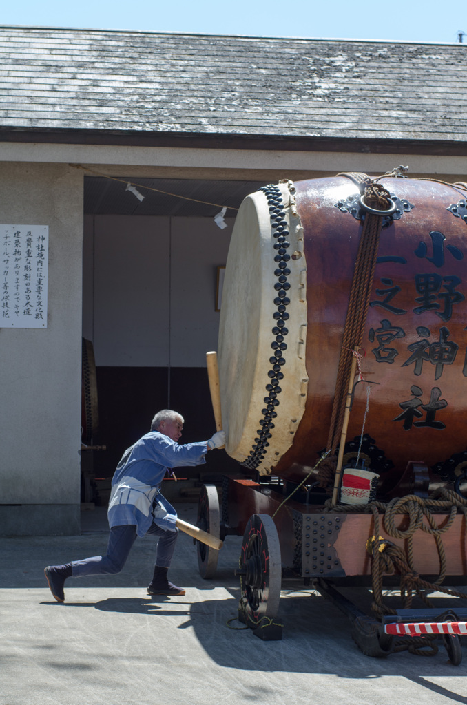 インパクト