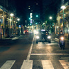 夜の往来
