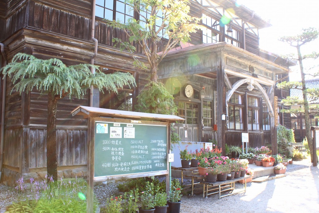 吹矢小学校