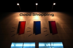 Good Shopping