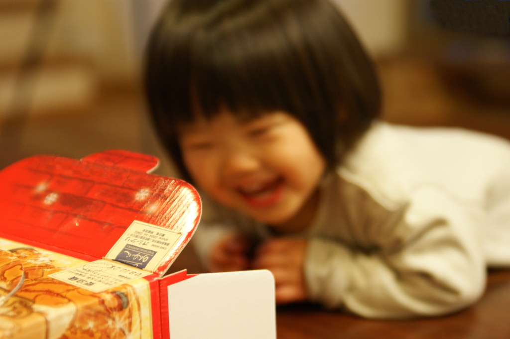 おいしそぉ～♪