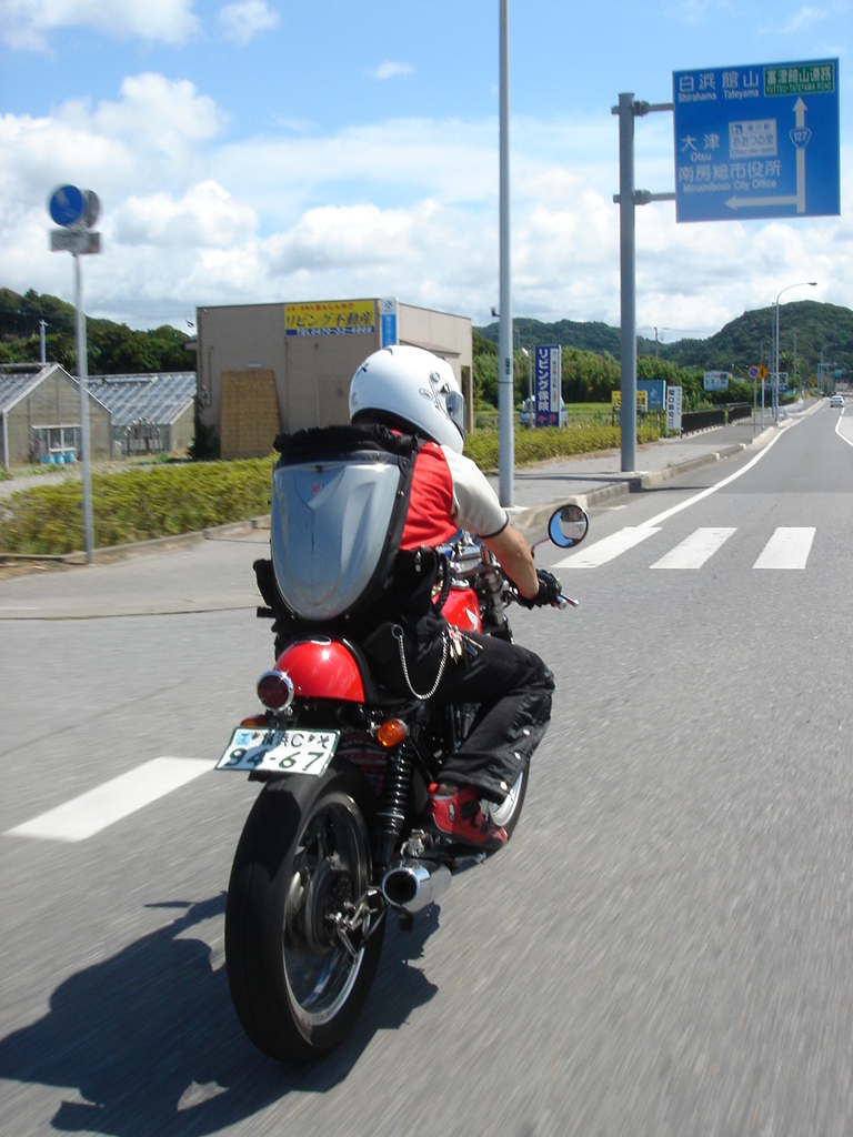 駆