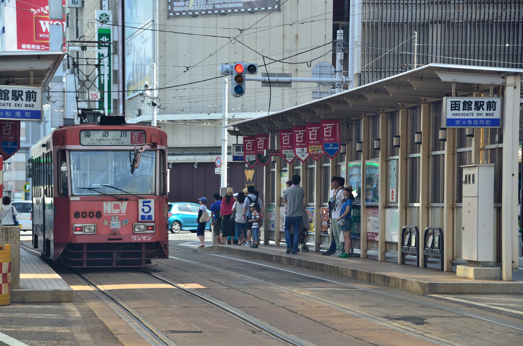 函館の路面電車１００年