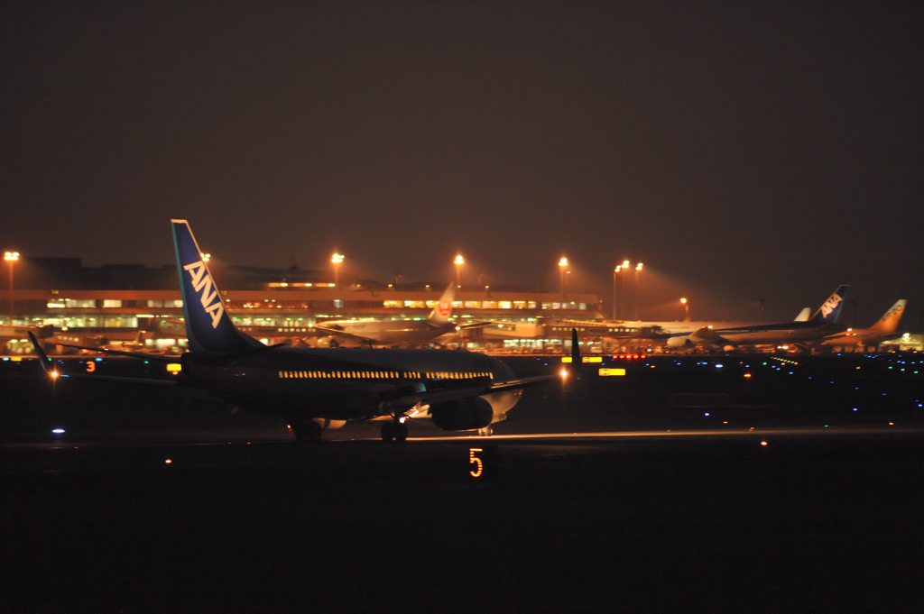 Airport