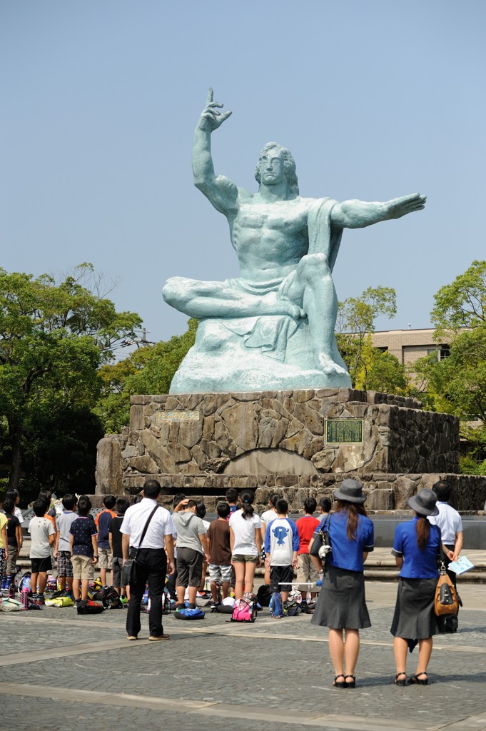 平和記念公園