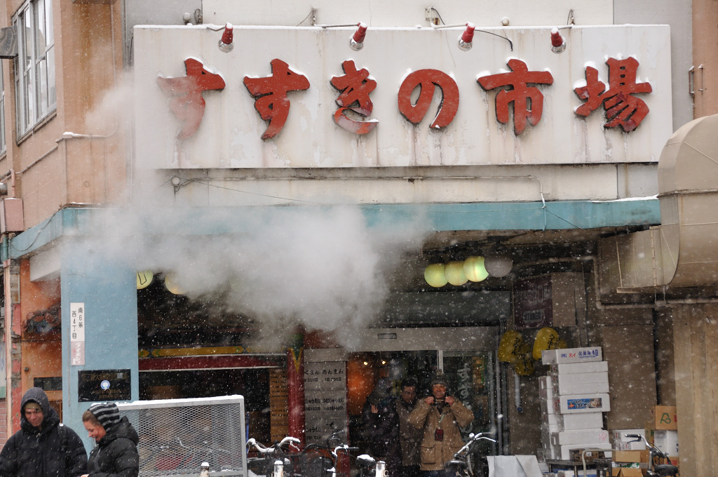 すすきのゼロ番地