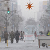 暴風雪